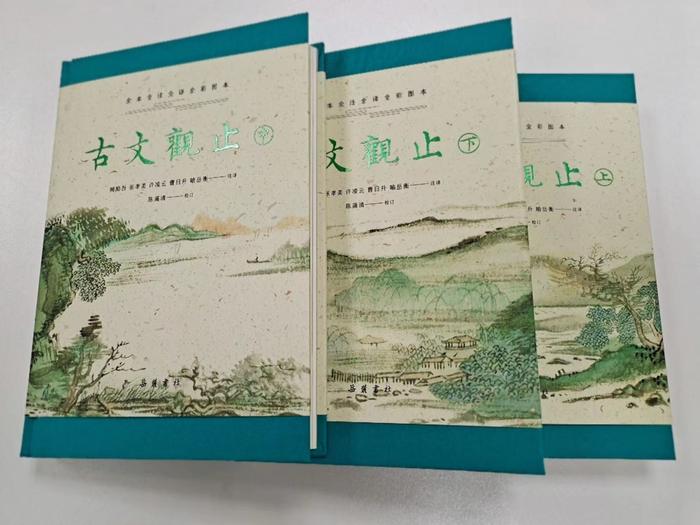 古代典籍汗牛充栋、卷帙浩繁， 从哪里入手？