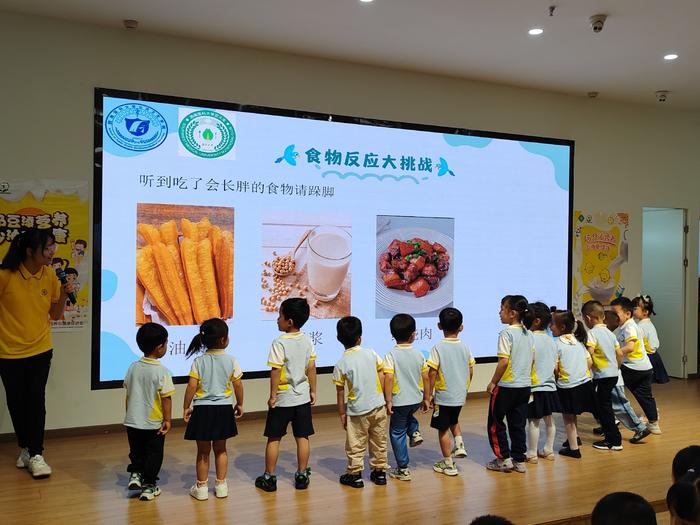 云峰路幼儿园开展幼儿科学食养宣讲活动