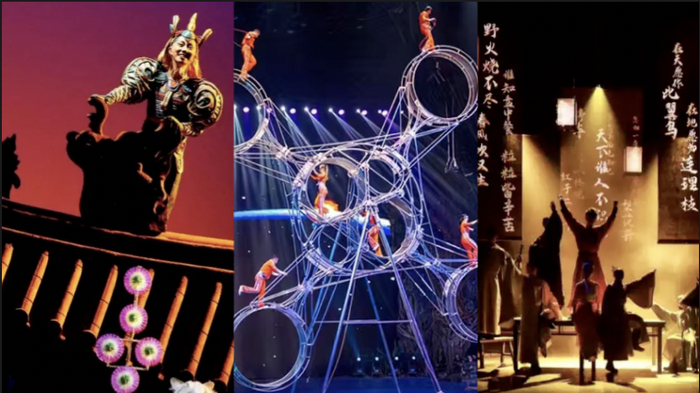 音乐会电视剧在哪个平台播出 w700d1q75cms.jpg?by=cms_fixed_width