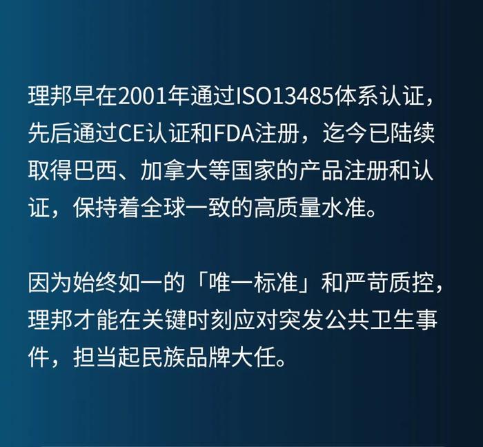 一份血气「答卷」，下一个黄金十年！