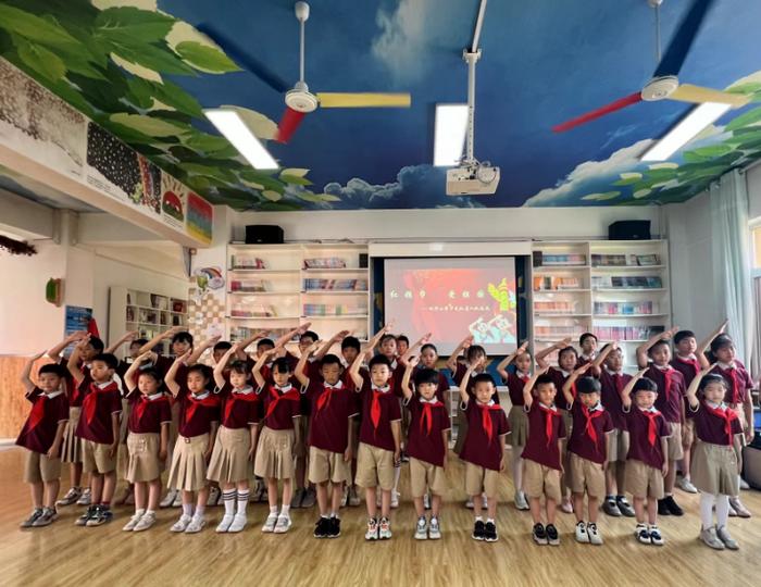 【仁华·成志教育】红领巾 爱祖国——仁华小学少先队员入队仪式