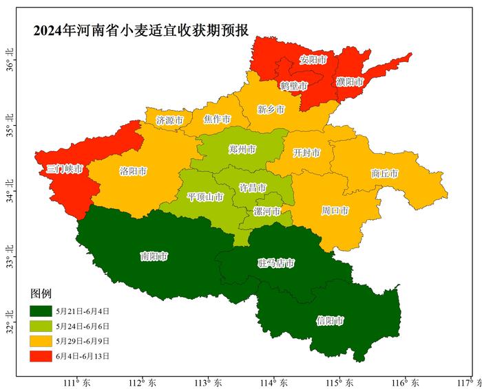 河南2024“三夏”高温少雨，小麦玉米花生播种期预报发布