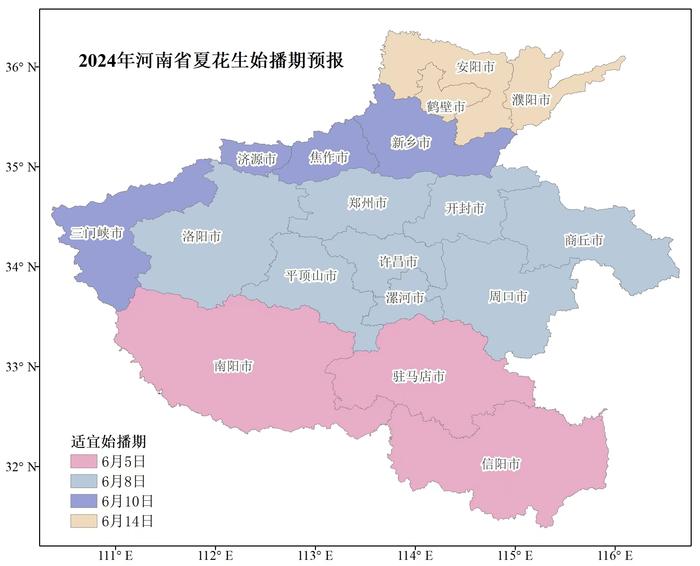 河南2024“三夏”高温少雨，小麦玉米花生播种期预报发布