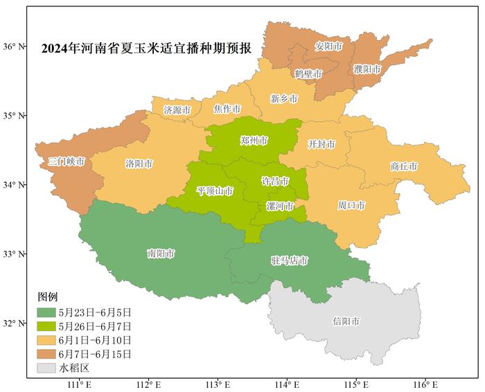 河南2024“三夏”高温少雨，小麦玉米花生播种期预报发布