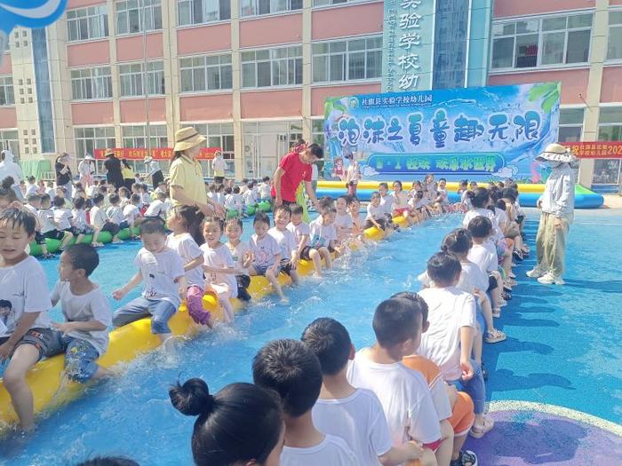 “泡沫之夏，童趣无限”———社旗县实验学校幼儿园六一儿童节活动纪实