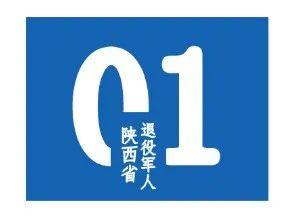 摆过地摊、卖过烧烤！他却为老兵捐款近10万元