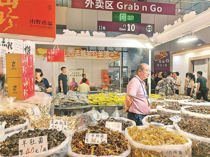 天南地北特色美食尽在非遗美食休闲展区 天水麻辣烫“每一口都直达灵魂”