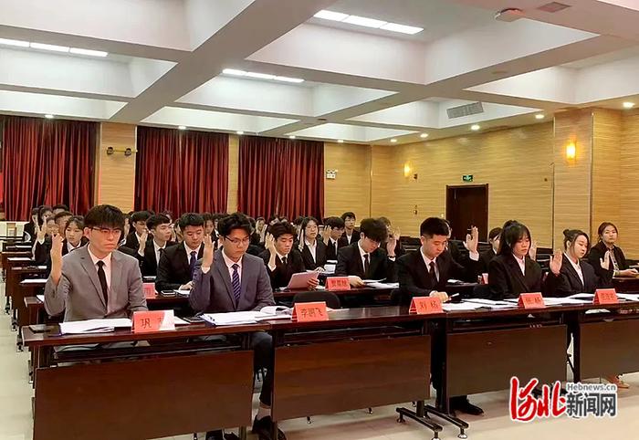 河北青年管理干部学院召开第三次学生代表大会