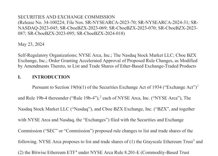 突发：以太坊现货ETF上市关键障碍解除 美国SEC批准交易规则变更