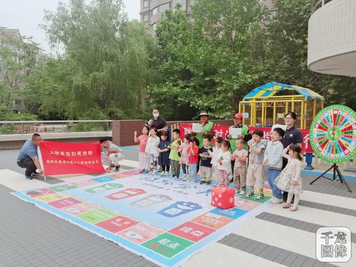 北京望京街道开展“垃圾分类，童心同行”进校园活动