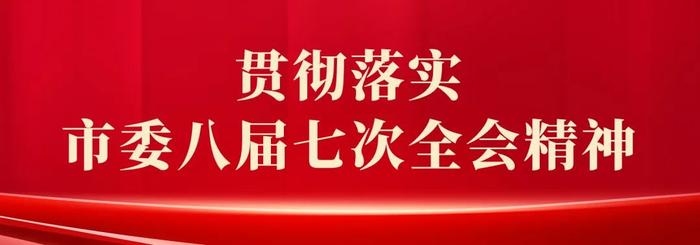 悦闻｜人才这个关键增量，岳阳为何如此重视？