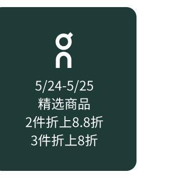 8周年狂欢派对升级！来比斯特，打卡赢欧洲游！