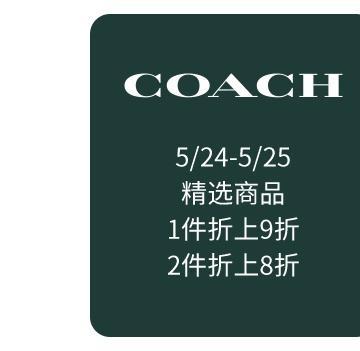 8周年狂欢派对升级！来比斯特，打卡赢欧洲游！