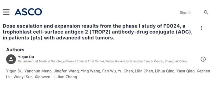 抗Trop2抗体偶联SN38用于治疗三阴性乳腺癌I期临床研究数据结果于ASCO发表