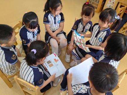 沣东新城第一幼儿园开展参观小学活动