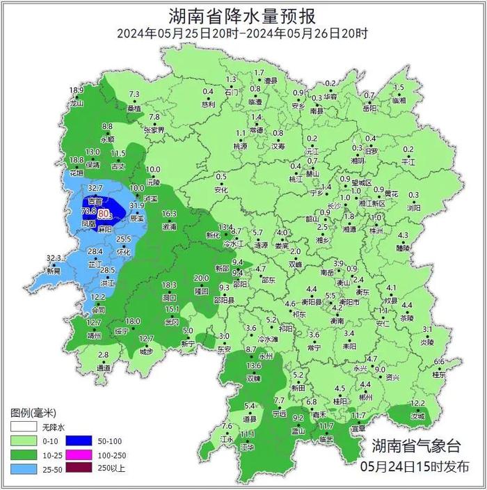 今年首个高温预警！强降雨即将来袭