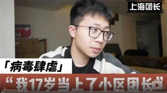 一群转换赛道的高中生，如何在“反内卷”的同时，迈入世界名校？