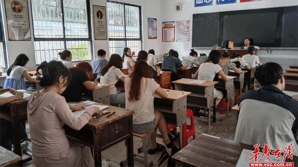 湖南华帅教育管理有限责任公司举行青年教师业务知识测试