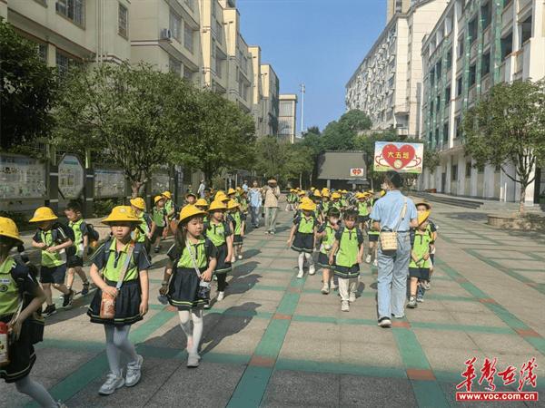 怀化市幼儿园联合锦溪小学开展实践活动
