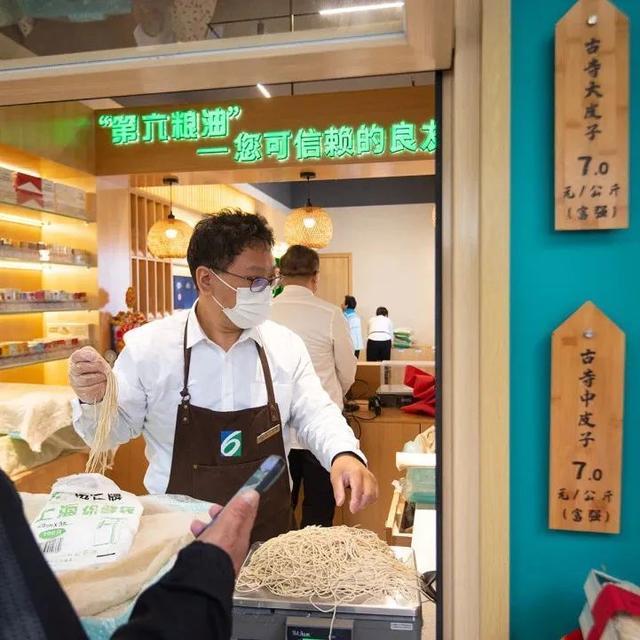 静安有上海第一家堂饮咖啡的粮油店，你知道吗？