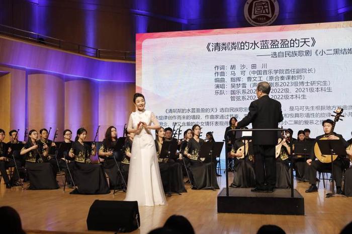 中国音乐学院举办劳动主题音乐会，学生演唱自创自编的食堂交响乐