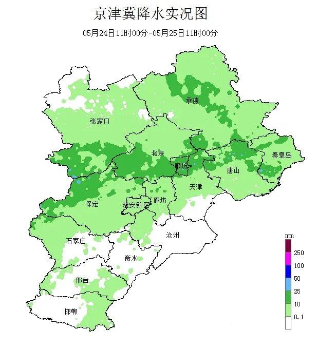 气温跌至谷底！今日河北将迎大范围降水，东部可达大雨以上量级