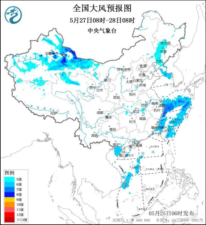 中央气象台：大风预报72小时（05/25）