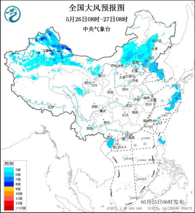 中央气象台：大风预报48小时（05/25）