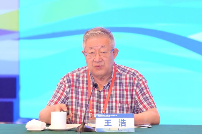中国工程院院士王浩：实施流域综合治理，要在八个维度做好系统设计