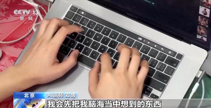 AI在设计创作中有什么潜力？来看这些人工智能“新职业”