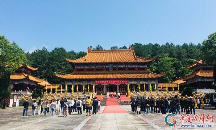 甲辰年海峡两岸恭祝炎帝千秋圣诞大典在湖南株洲炎陵举行