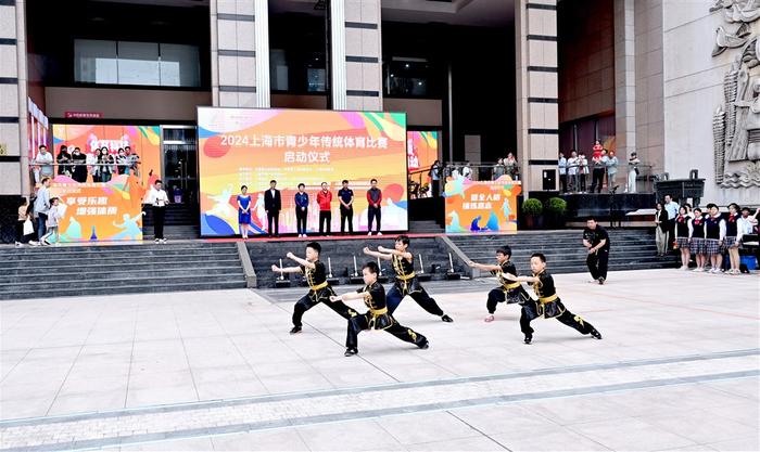 包含武术、跳绳、围棋、中国象棋等项目 2024上海市青少年传统体育比赛启动