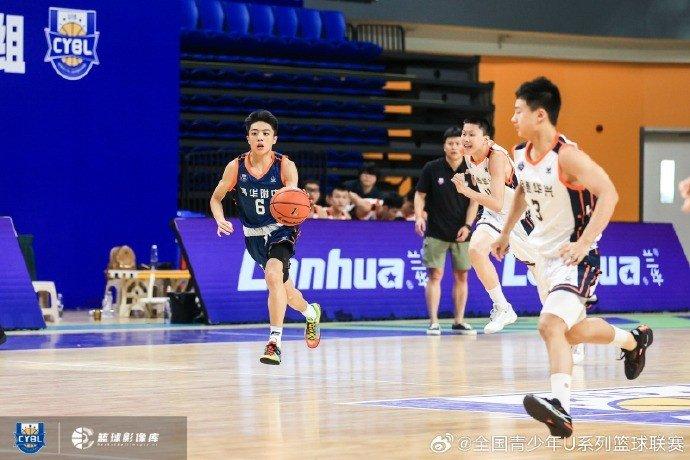 清华附中获得全国U15青少年篮球联赛男子组比赛第三名