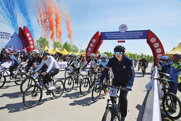 2024年“中俄自行车联赛”