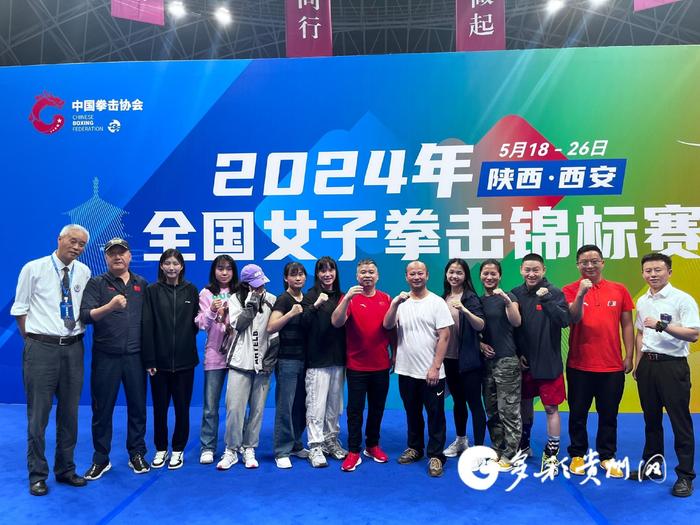 贵州队在全国女子拳击锦标赛上夺1金1铜