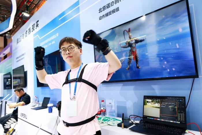 动作捕捉等虚拟现实技术在北京科技周石景山展区亮相