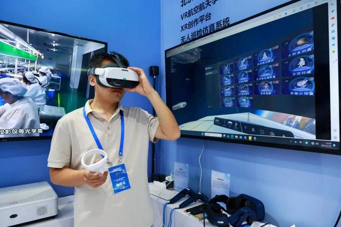 动作捕捉等虚拟现实技术在北京科技周石景山展区亮相