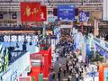 中国经济信心说丨文博会上新！折射文化与产业的“双向奔赴”
