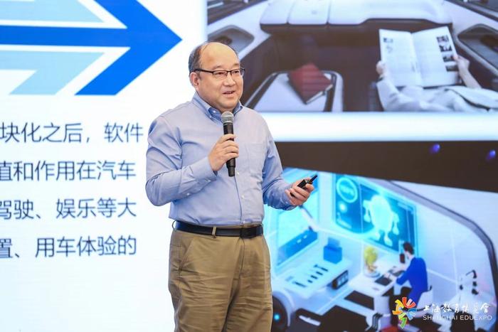 未来职业有哪些新走向？上海教博会探讨人工智能时代什么不可替代
