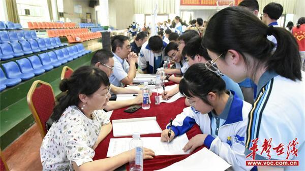 湘钢一中举行未来生涯游园会 旨在帮助高一年学生