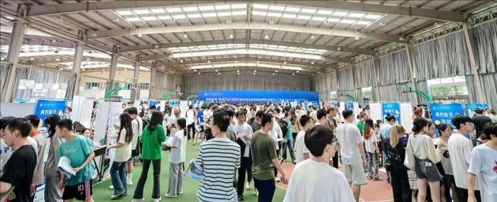 91家优质单位、2742个岗位  这场高质量招聘会在四川工程职业技术大学举行