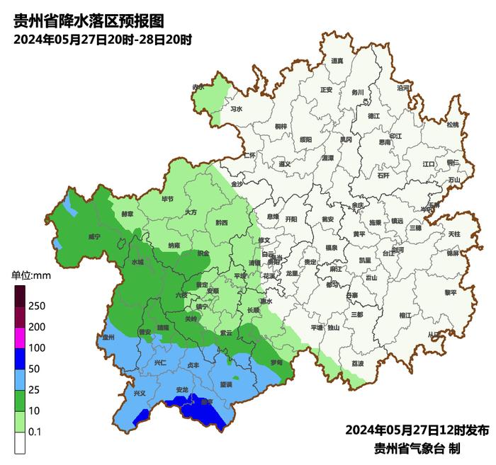 注意防范！贵州近日多阵雨、雷雨 局地有强对流天气