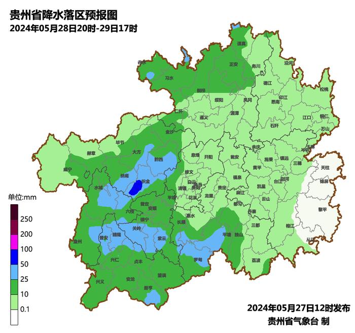 注意防范！贵州近日多阵雨、雷雨 局地有强对流天气