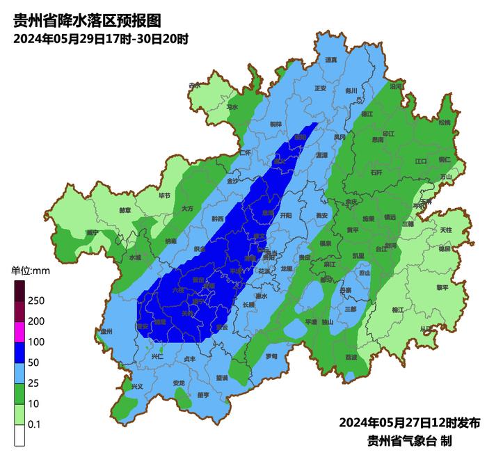注意防范！贵州近日多阵雨、雷雨 局地有强对流天气
