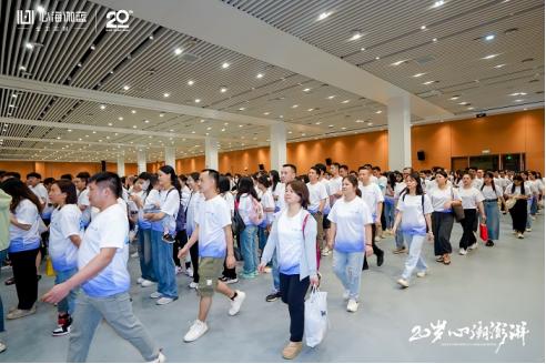 伽蓝洁具20周年庆典暨2024心海伽蓝全国经销商峰会圆满落幕