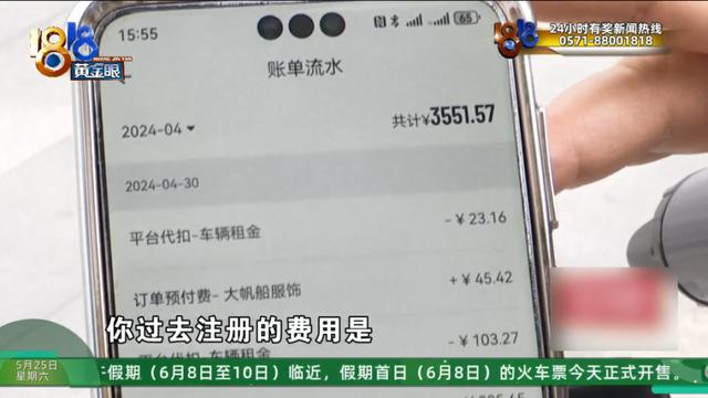 全月无休也难达标，这家公司的薪酬考核方式如同“奥数”