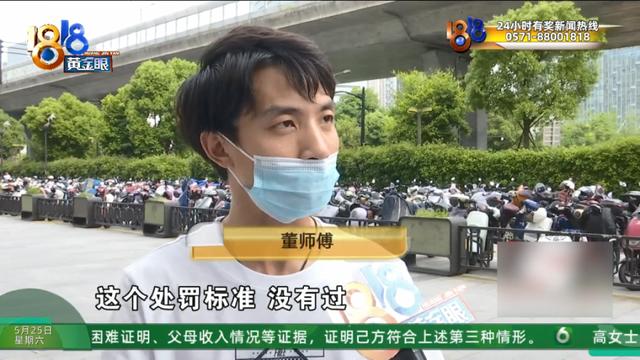 全月无休也难达标，这家公司的薪酬考核方式如同“奥数”