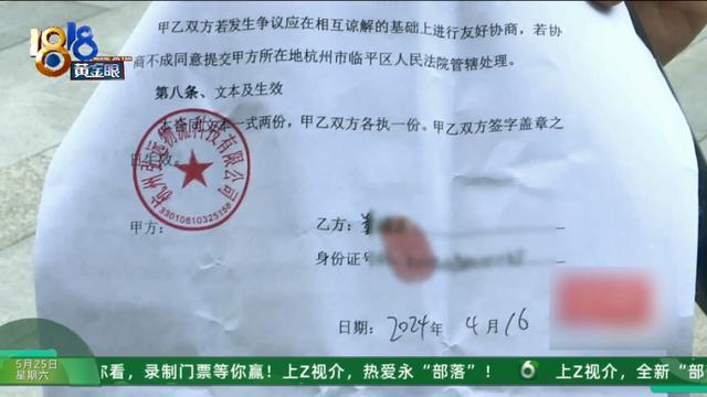 全月无休也难达标，这家公司的薪酬考核方式如同“奥数”