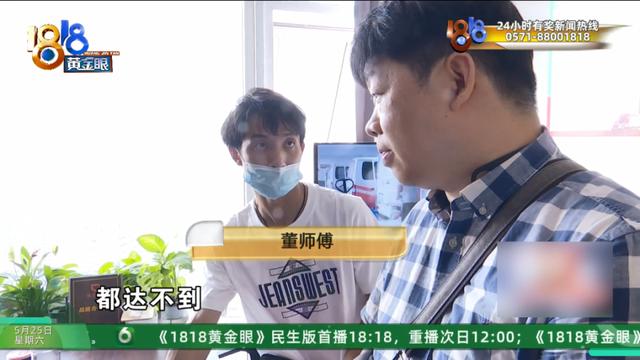 全月无休也难达标，这家公司的薪酬考核方式如同“奥数”