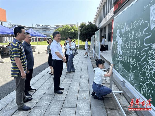 株洲师专举办第四届“行知杯”学生技能节